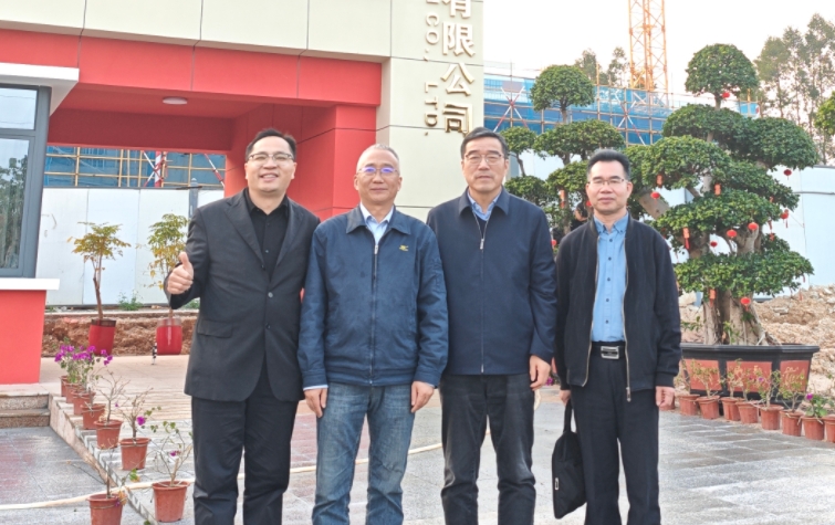 九冶化工董事長(zhǎng)一行赴廈鎢交流：深化產(chǎn)業(yè)協(xié)同，共謀綠色發(fā)展