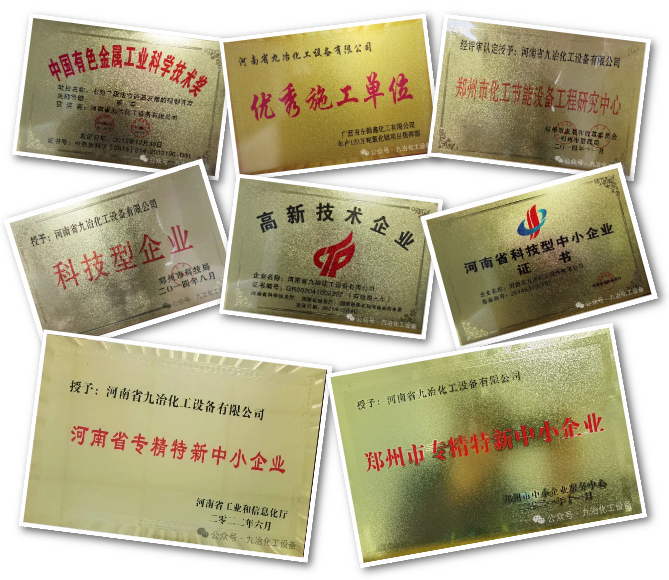 鍥劇墖4.png