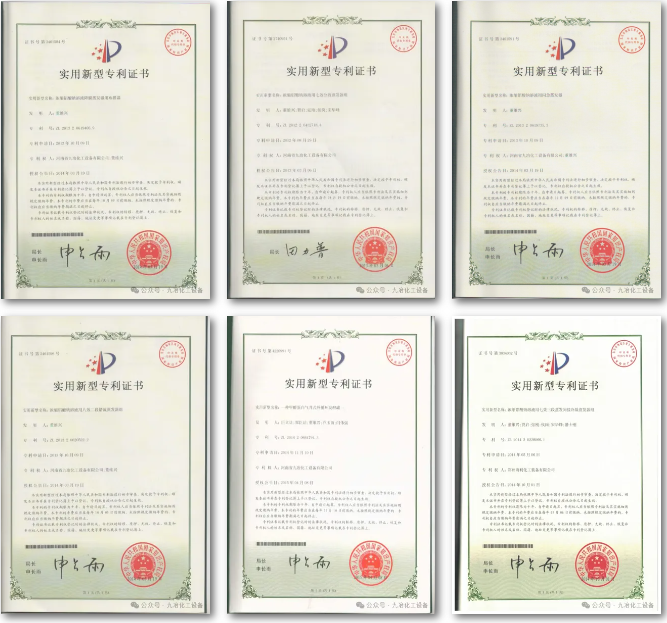 鍥劇墖7.png